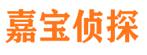 梨树捉小三公司